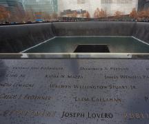 Теракт 11 сентября история людей